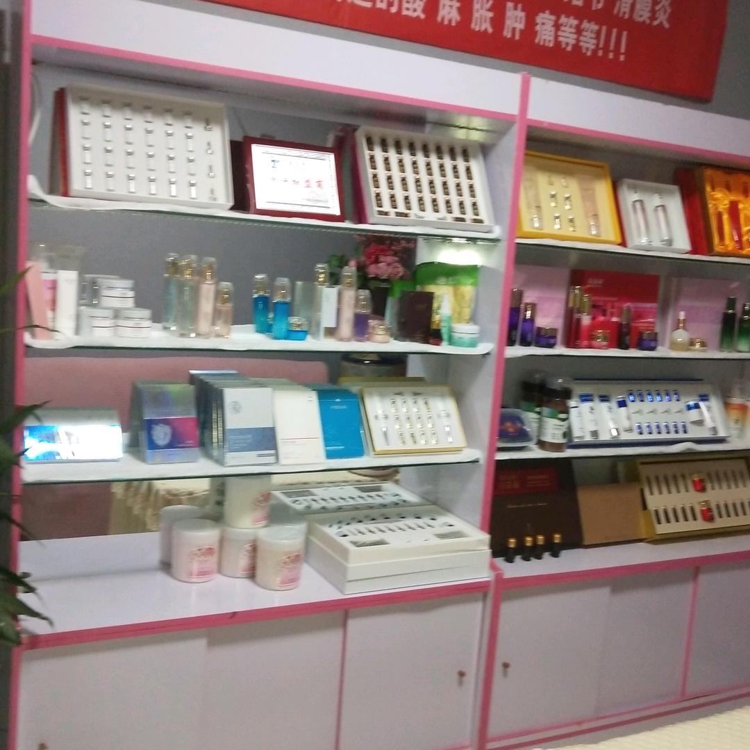 天红