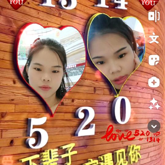 艳姐