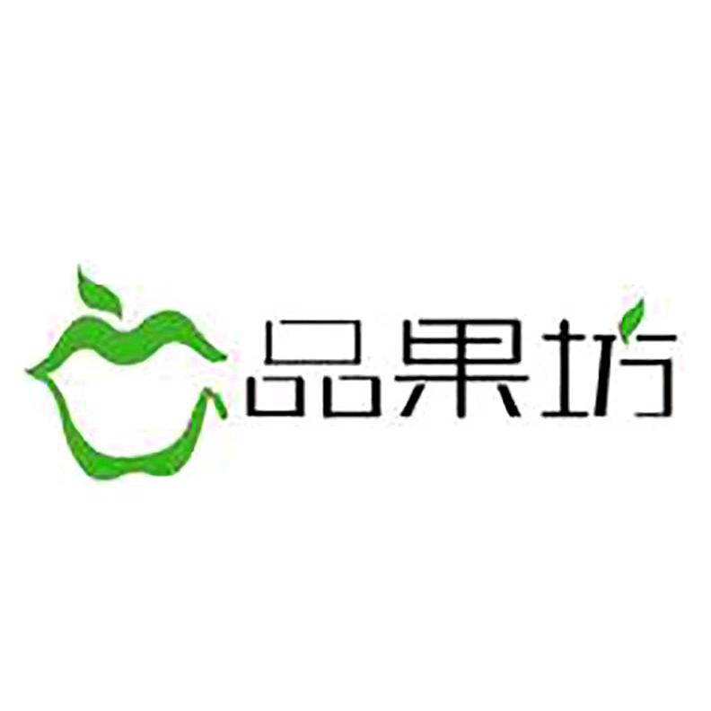 疆北果业