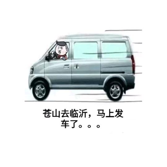 龙哥