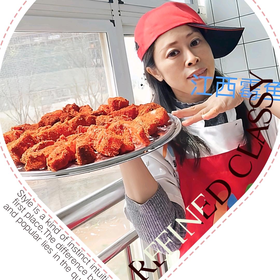 乐安县果然是你电子商