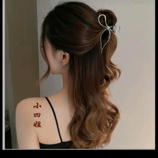 小四姐