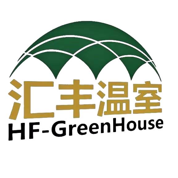 江苏汇丰温室