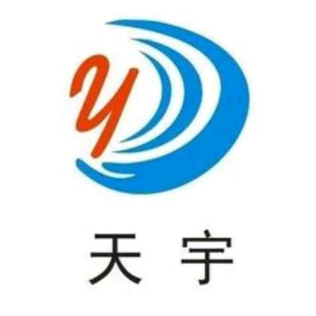 汶上三三家电城