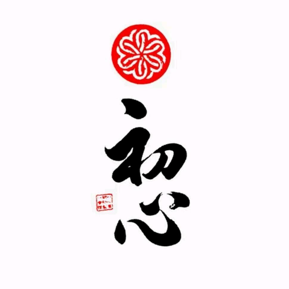 尘风水光