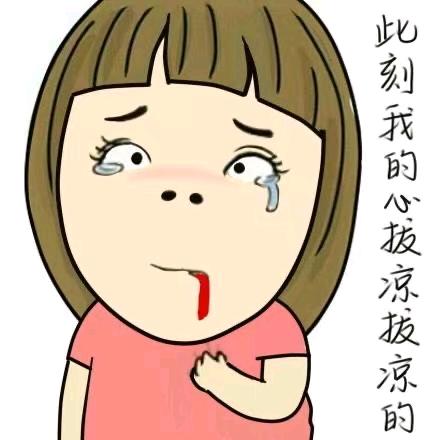 宝宝