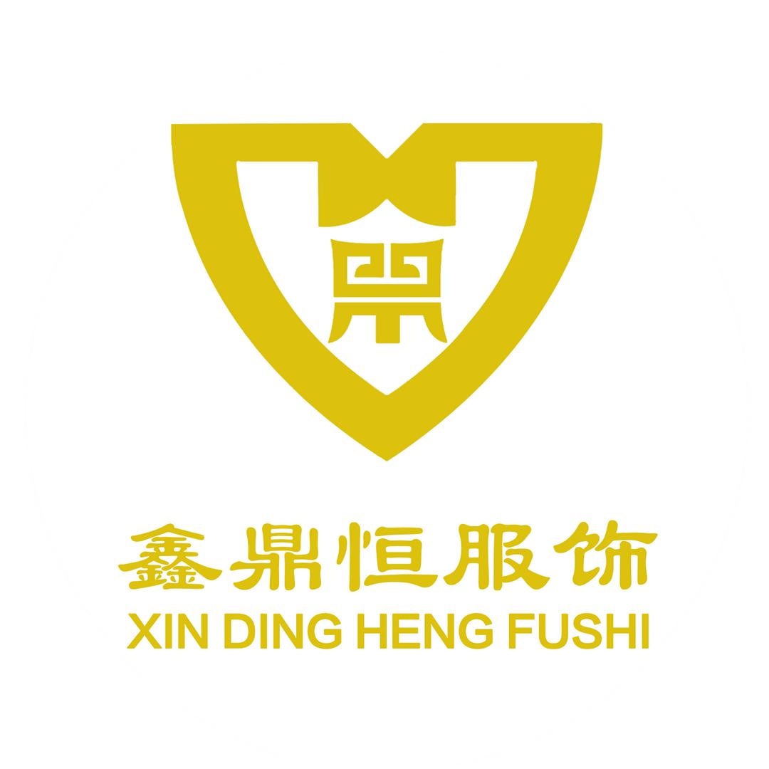 鑫鼎恒-工作服团体服定制