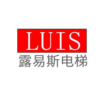 烟台市露易斯电梯
