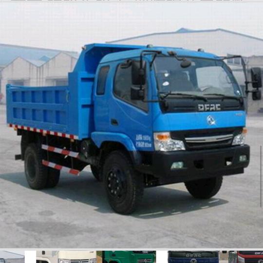 顺隆汽车服务有限公司🚗🚛