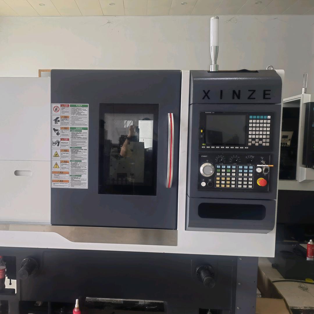 星和光栅数显/辛泽数控机床