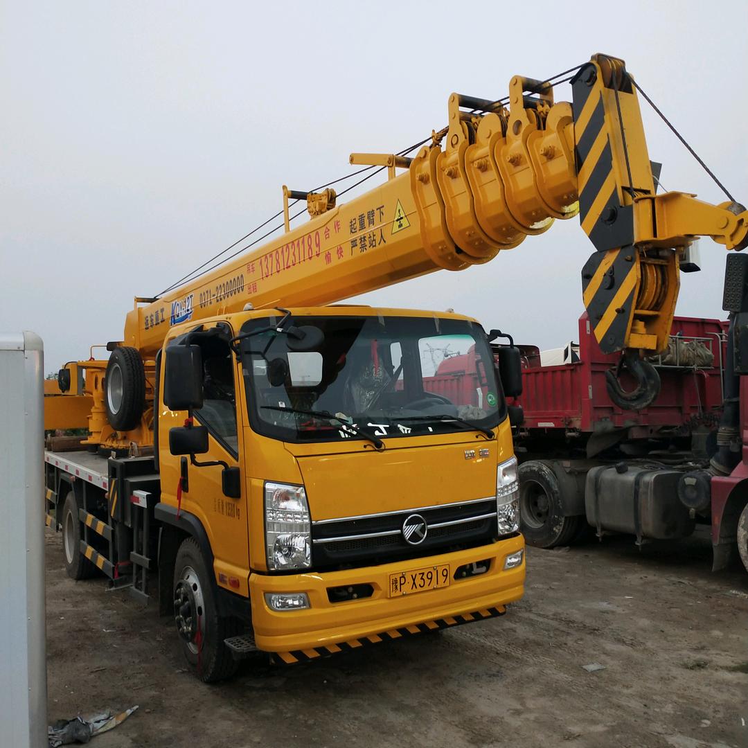 顺其自然吊车哥