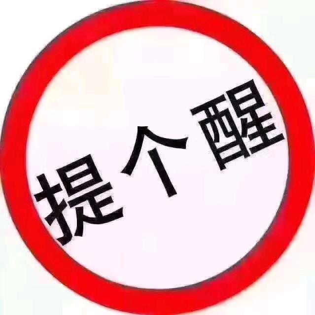 LJW