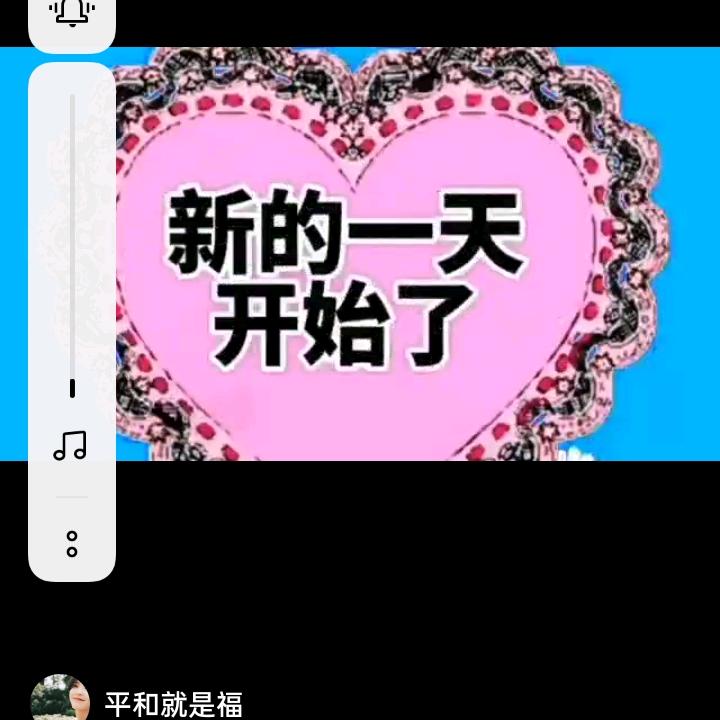 淡墨的鱼🐟