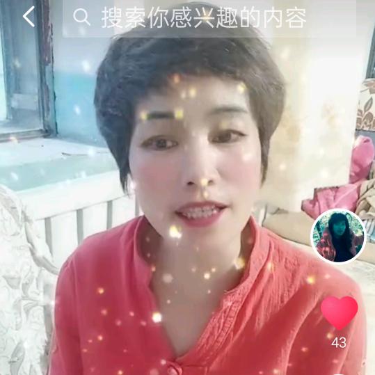优雅转身