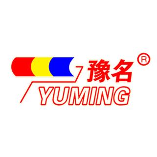 豫名涂料企业店