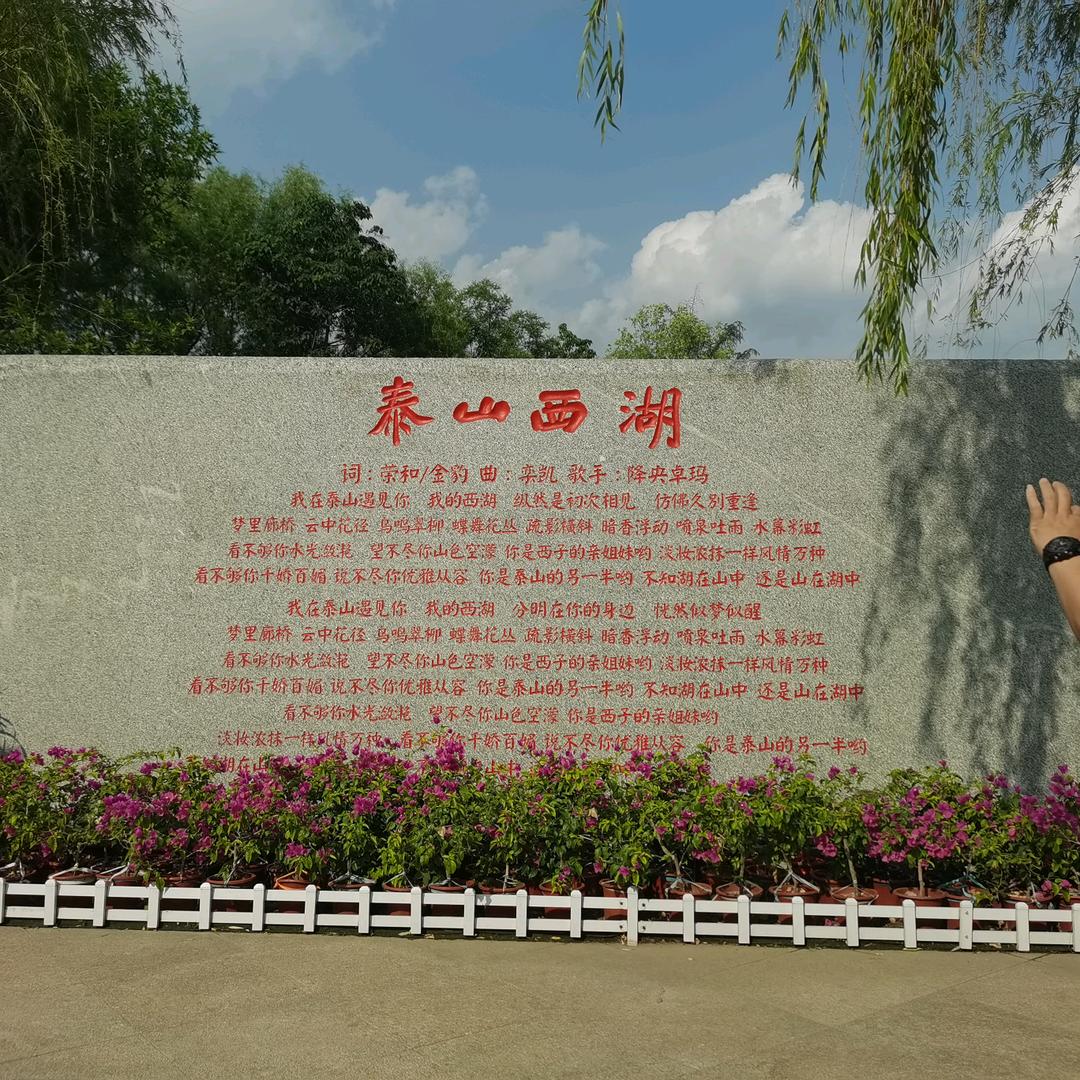 打公人