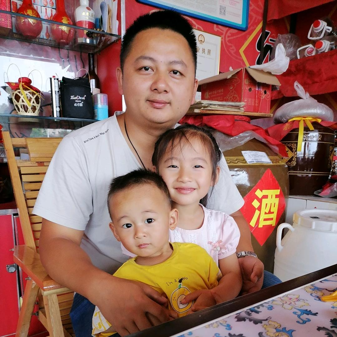 💞℘陈姓经营💕诸位请℘࿐