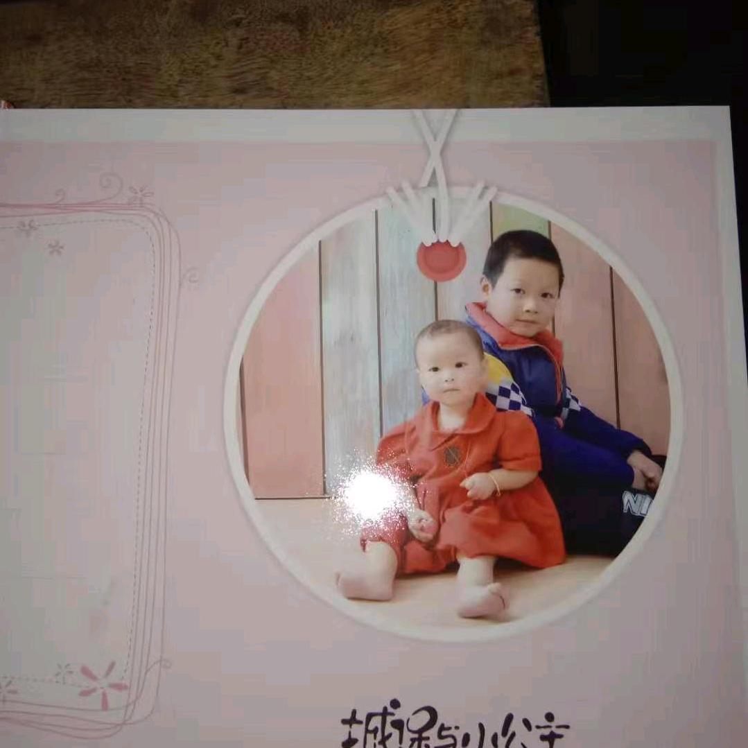 家和万事兴🌻🌻🌻