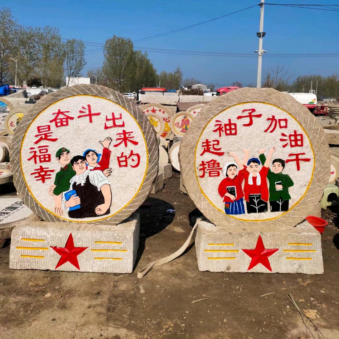 博顺民俗文化