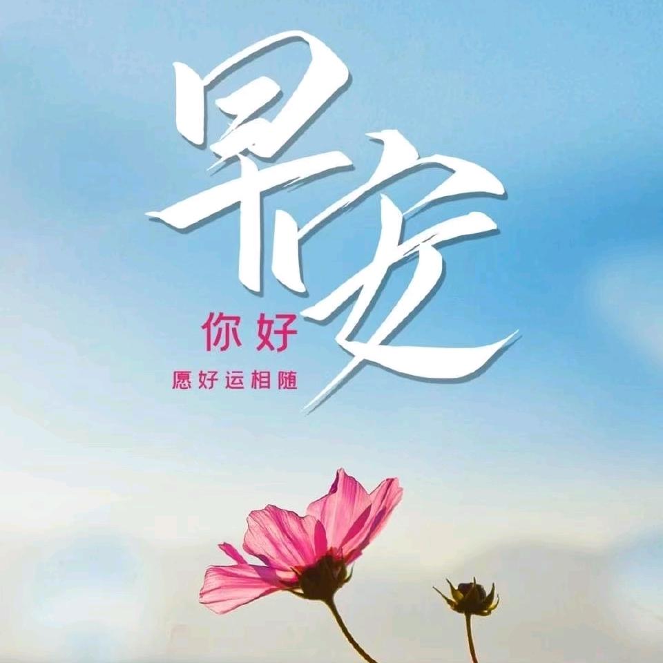前 男友