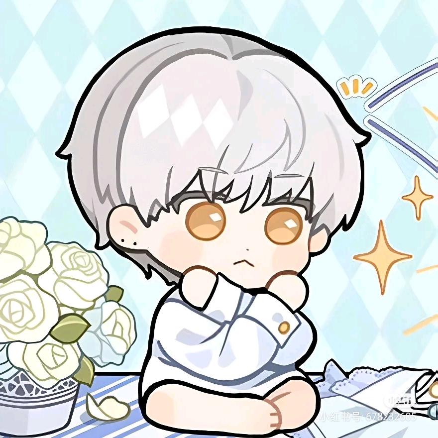 当代大大大咸鱼