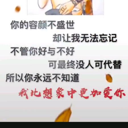 无懈可击