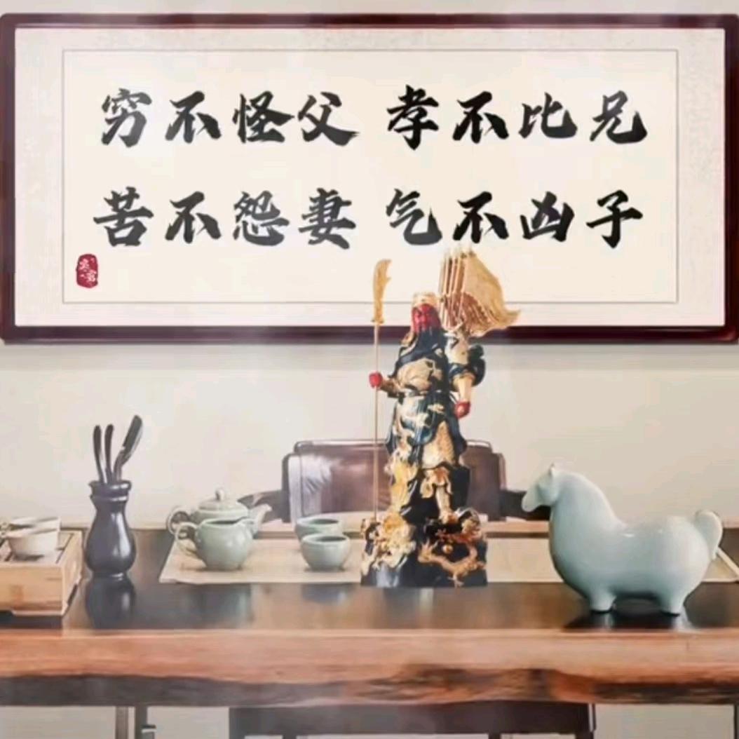 (山高人为峰)