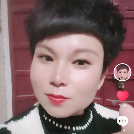 王丽～唢呐演绎