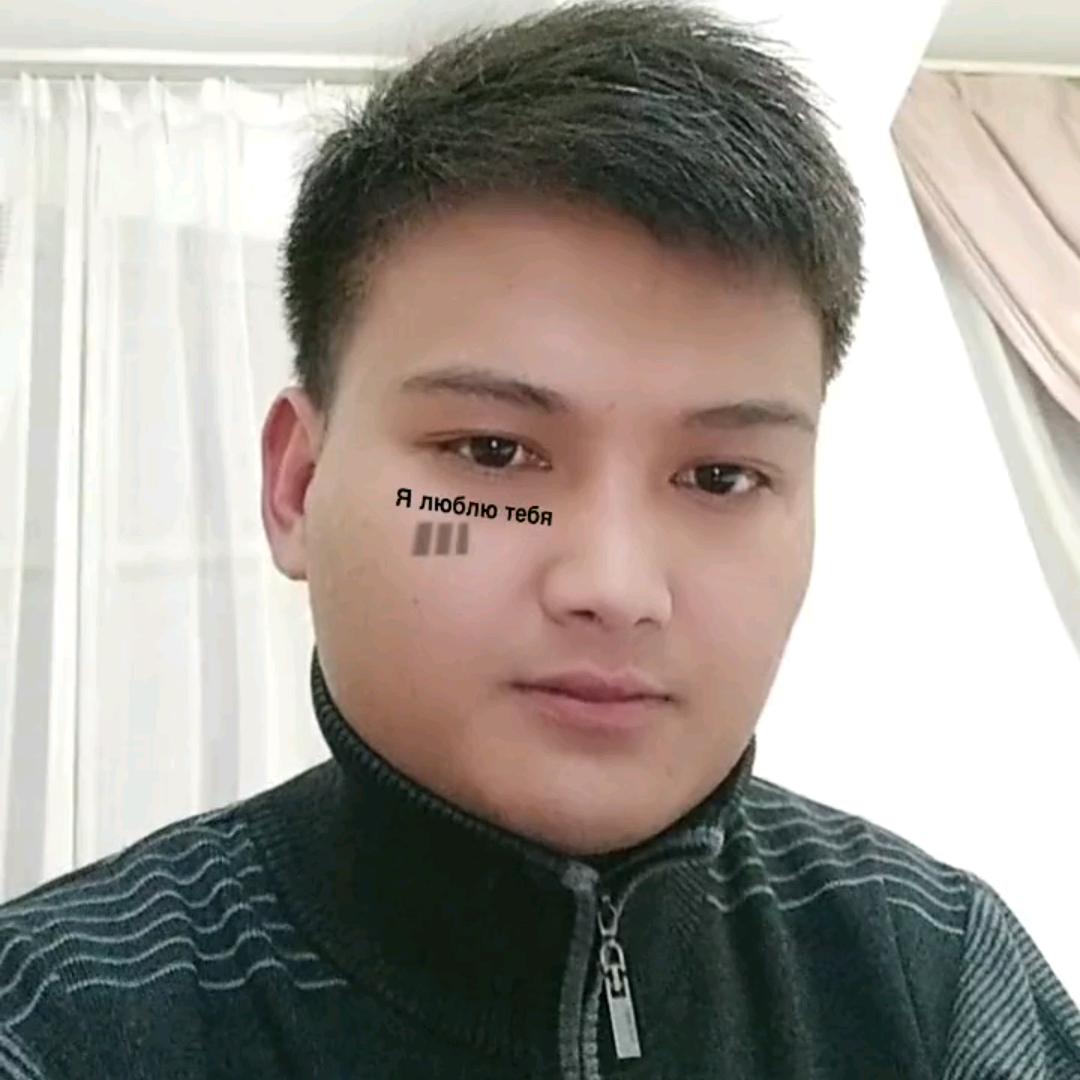 中意你