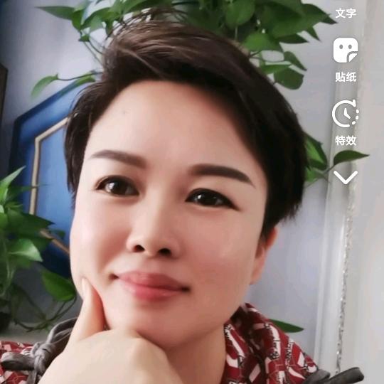 新希望云