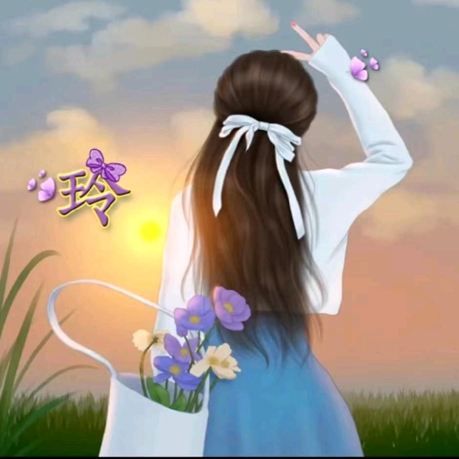 ღ᭄风清遇玲ღ᭄ꦿ