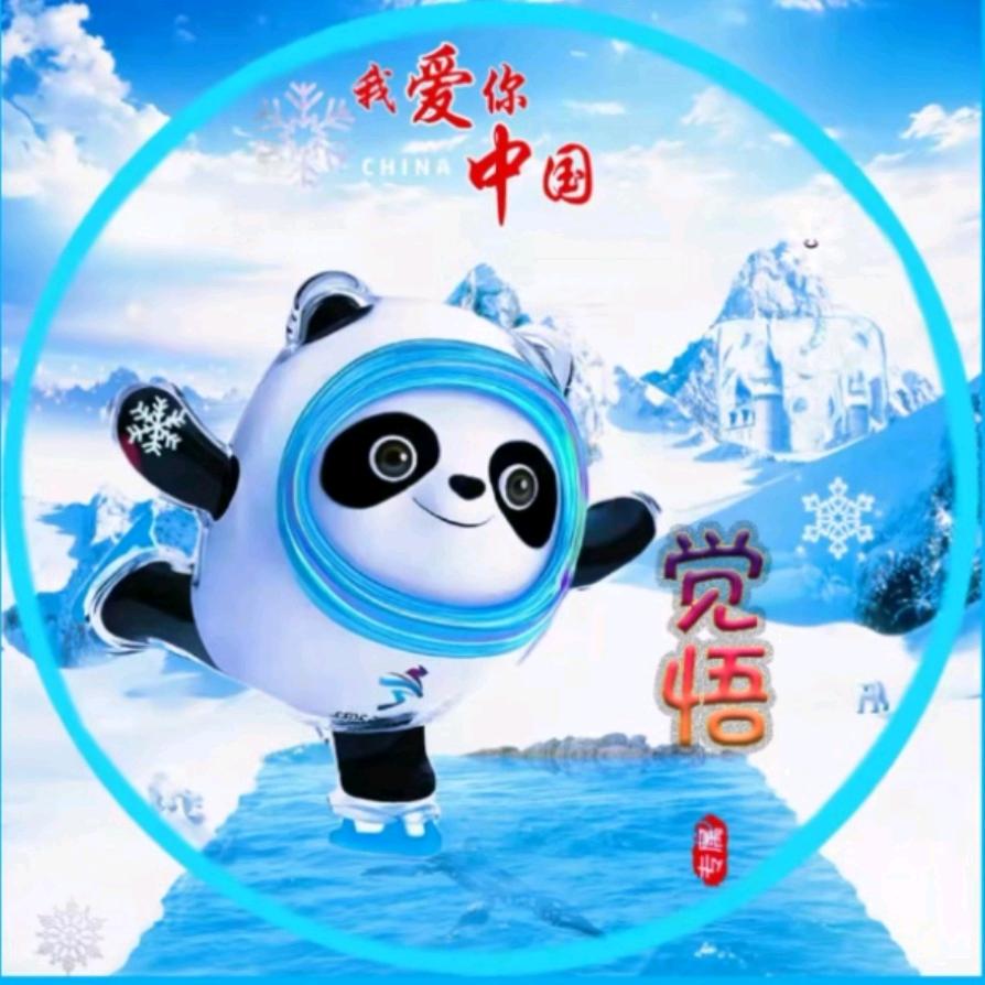 🌳西安全家品牌内衣🌳燕子💖💖