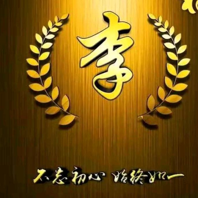 帅哥