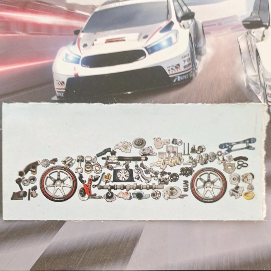 鄢陵二民汽修汽配