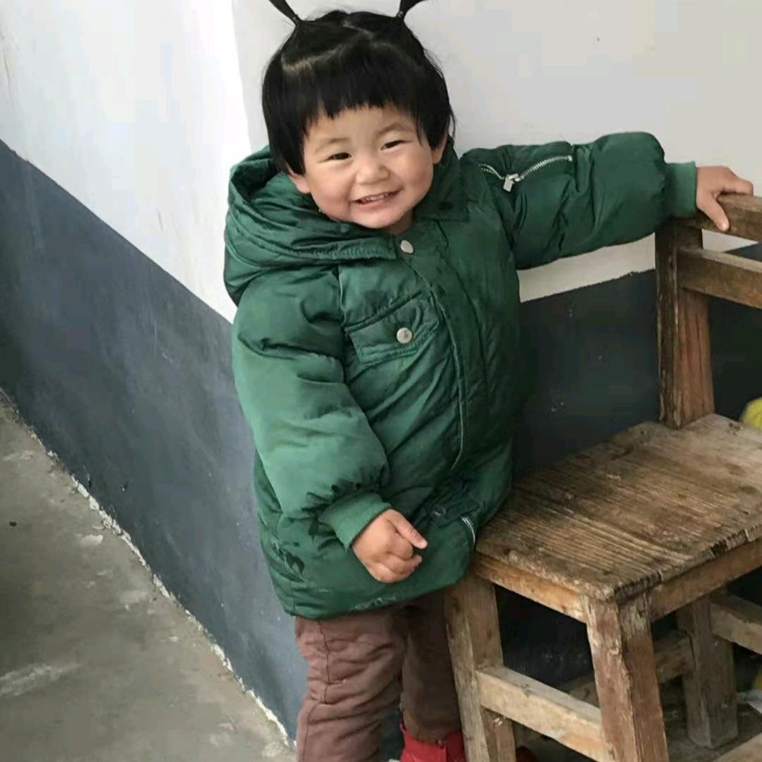 华