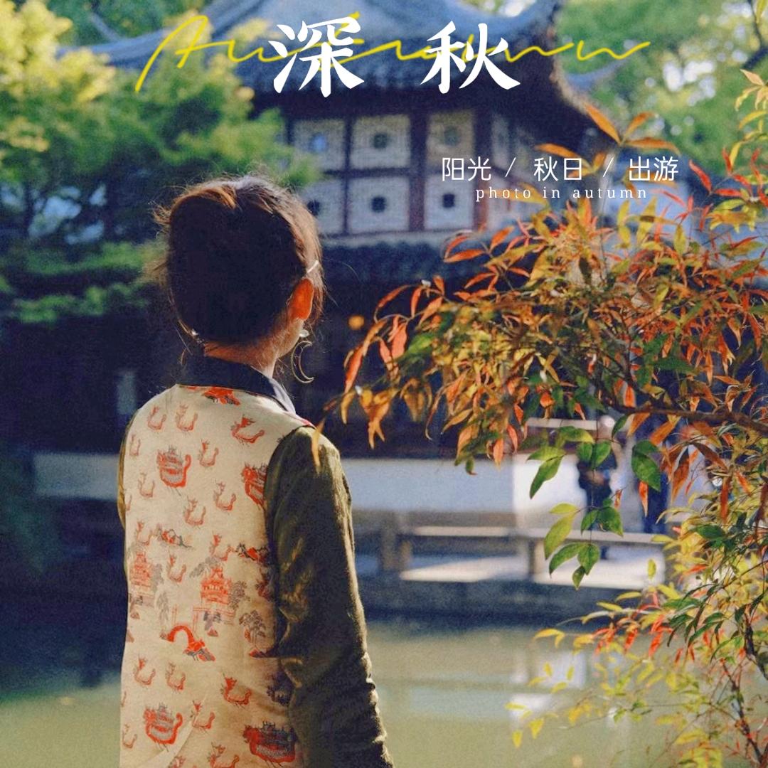 山西蓝田农业