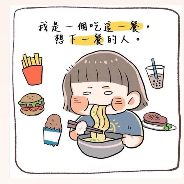 花香爱生活