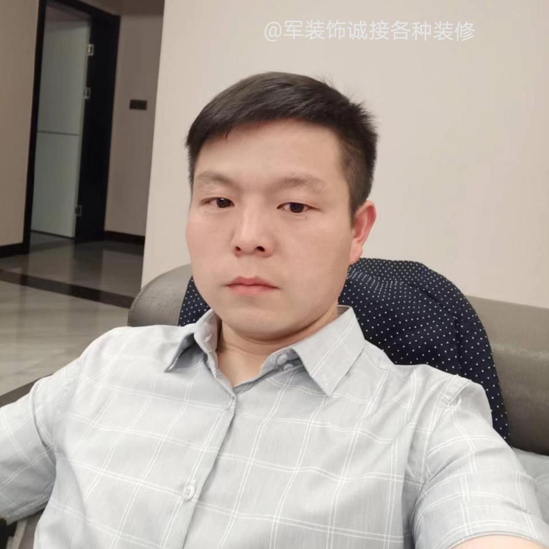 高定安装～室内装修