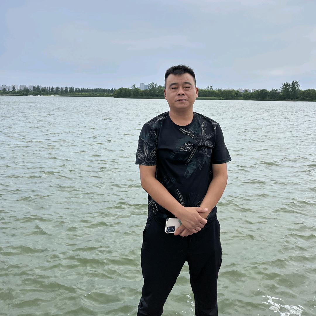迷彩枷身