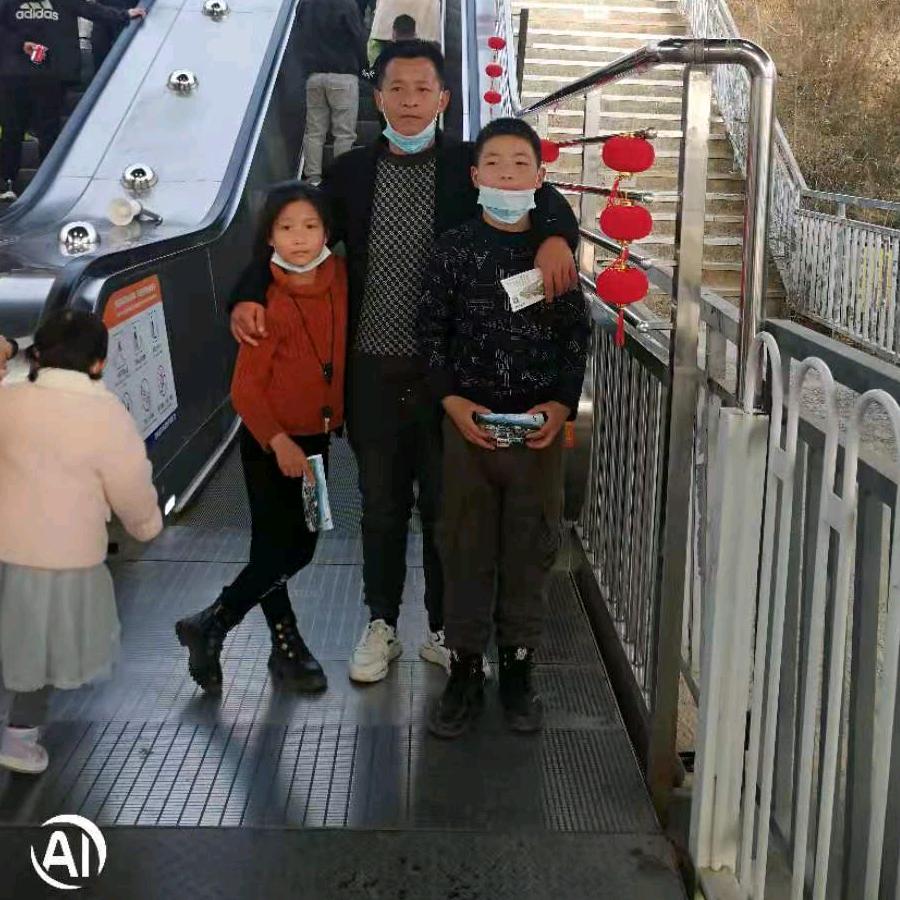 心若如冰