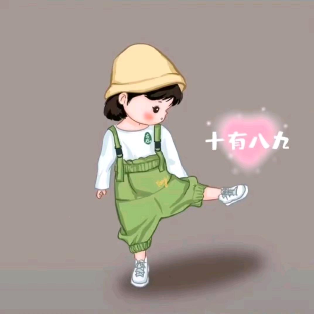 不期而遇