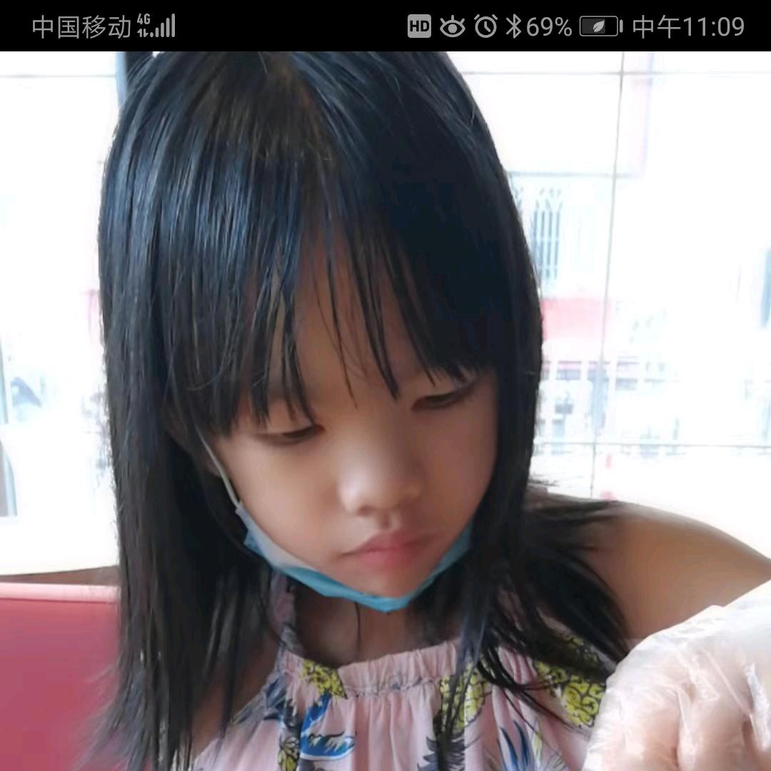 彤珍