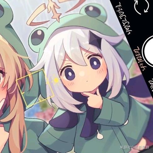 🌈幸运夜谛🌈