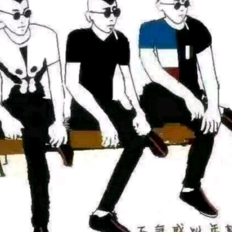 @亮