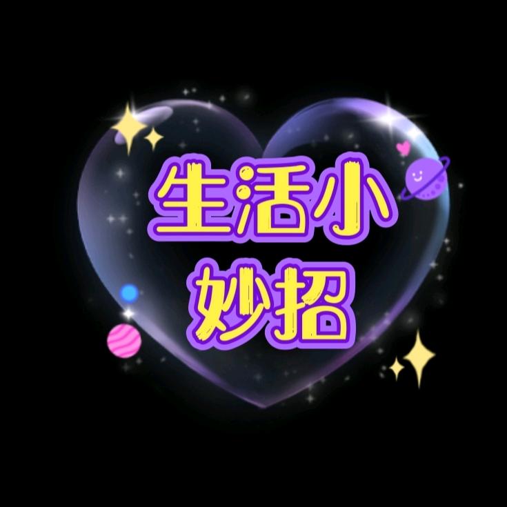 李先生—生活助理好物分享