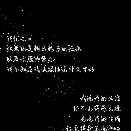 人生如梦☞【600】