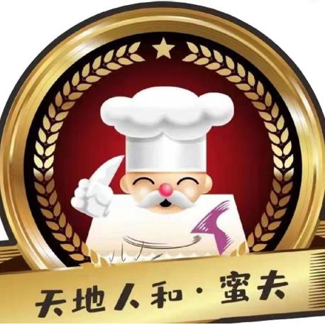 蜜夫蛋糕手感烘焙