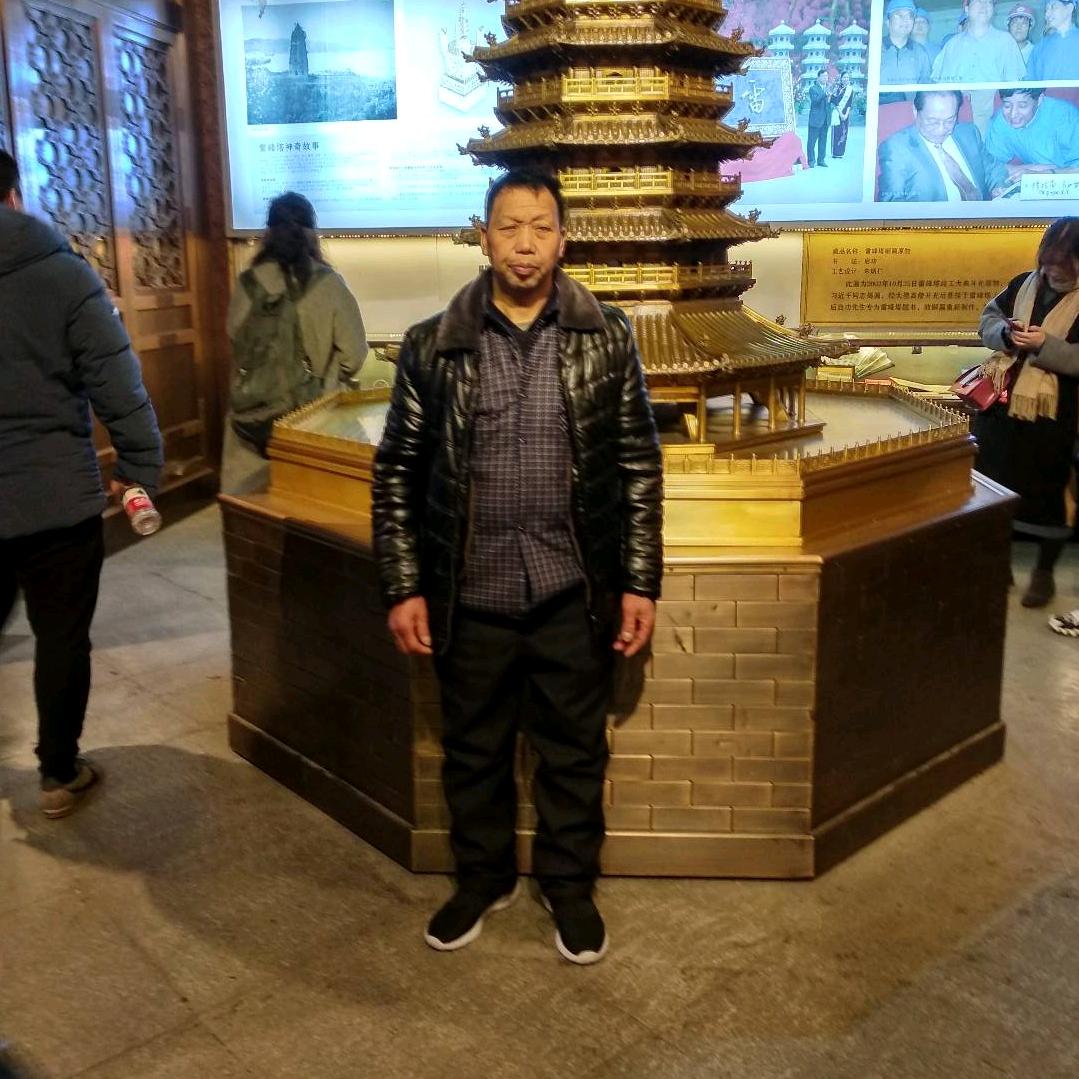 何