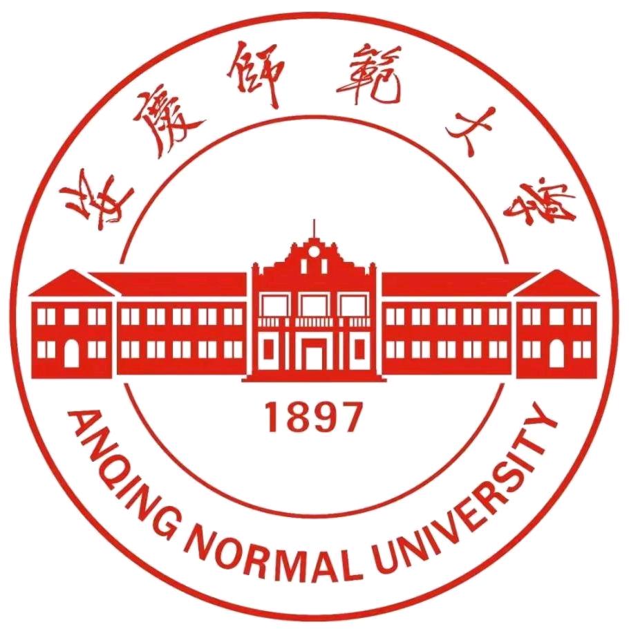 安庆师范大学团委