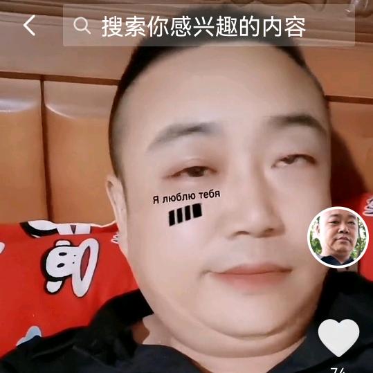 我不想忘记你